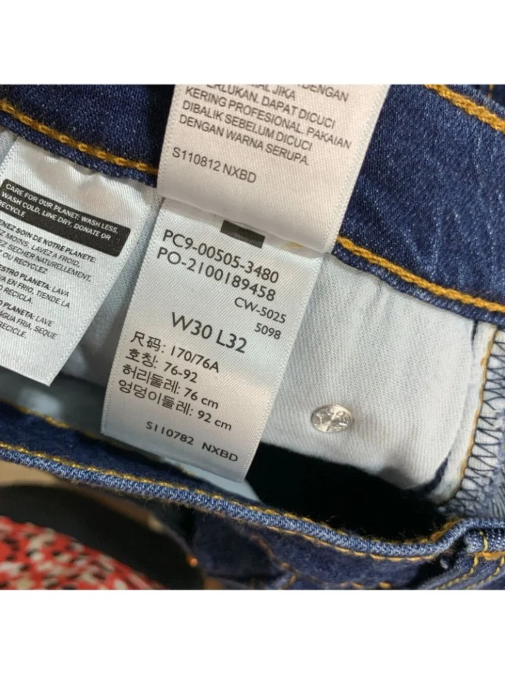 NWT Levi's 505 Men's W30 L32 Blue Regular Fit Jeans Stretch Denim Straight Leg